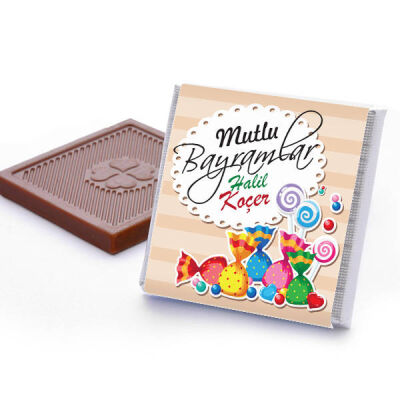 Mutlu Bayramlar Mesajlı Bayram Çikolatası - 3